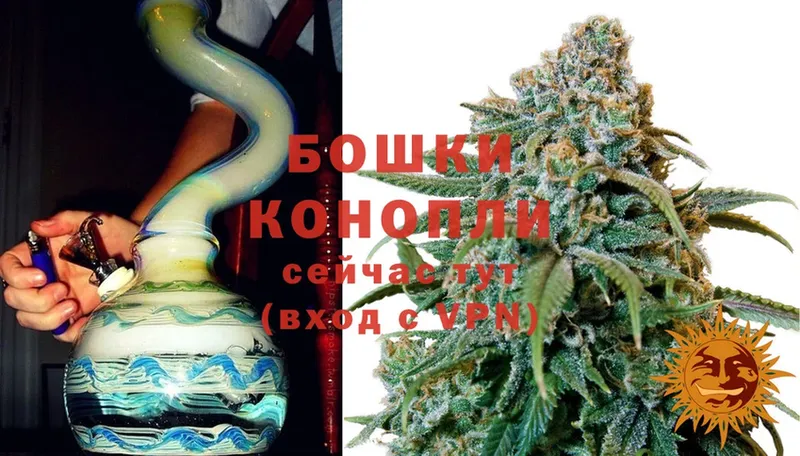 Конопля LSD WEED  кракен ONION  Большой Камень 